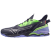 Mizuno Wave Mirage 5